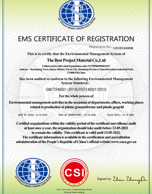 技術團隊實力 - 定制無憂